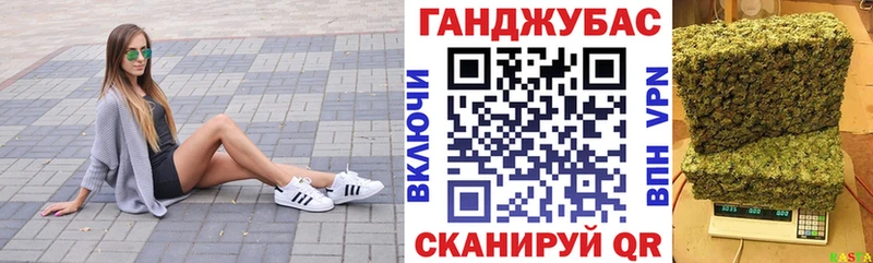 Виды наркоты Хвалынск ГАШ  Галлюциногенные грибы  Меф мяу мяу  Конопля  COCAIN  гидра рабочий сайт  АМФ 