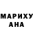 МЕТАДОН белоснежный Shanelka life