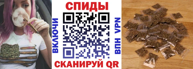 Бутират вода дарк нет состав Хвалынск