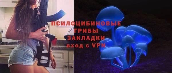 МДМА Алзамай