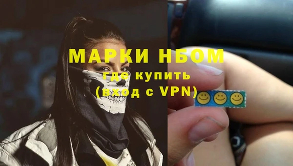 МДМА Алзамай