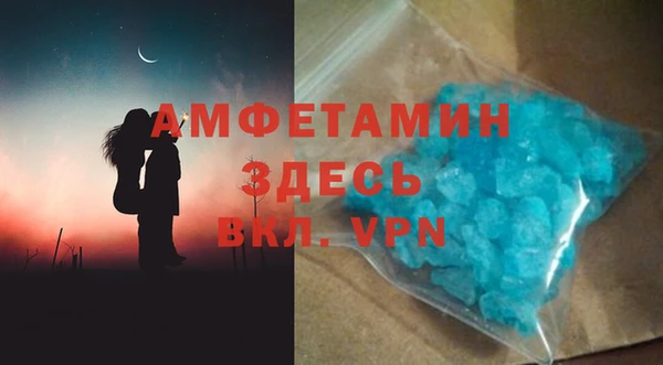 jwh Алексин