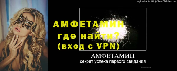 МДМА Алзамай
