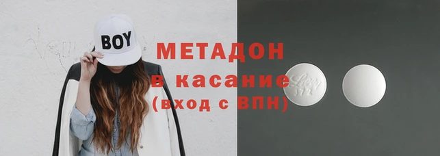 МДМА Алзамай