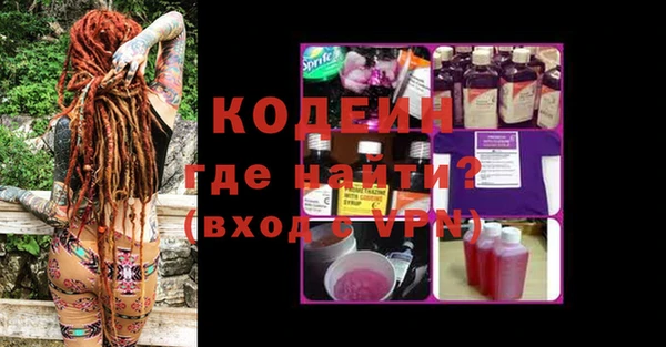 jwh Алексин