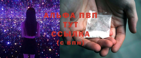 jwh Алексин