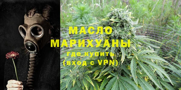 jwh Алексин