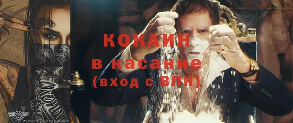 jwh Алексин