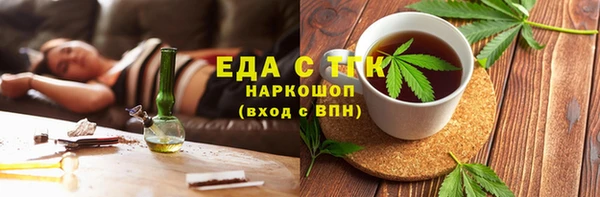 jwh Алексин