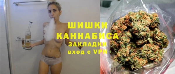 МДМА Алзамай